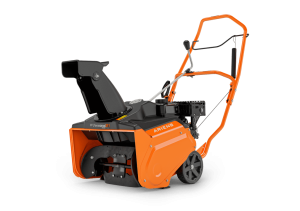 Ariens Professional 21 SSRC Snow Blower - 938029
